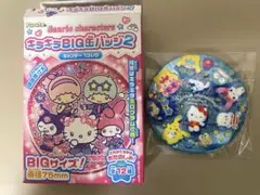 サンリオキャラクターズ キラキラBIG缶バッチ2