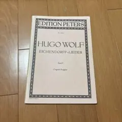 花月様 リクエスト 3点 まとめ商品