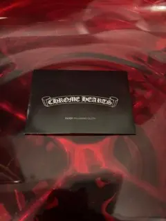 Item thumbnail for item 22069db5-4859-4778-b094-3a8437debb16