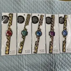 Item thumbnail for item 883cc9bb-3ba6-4afd-bb11-00ef9b511a5c