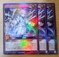 Yukke1514様 リクエスト 4点 まとめ商品