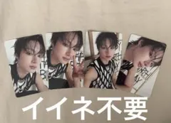 seventeen HAPPY BURSTDAY DAREDEVIL ジュン