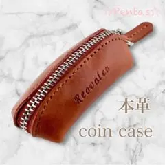 小銭入れ 極小 本革 コインケース 手のひらサイズ メンズ ブラウン