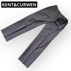 【美品】KENT&CURWEN 日本製 スラックス 73 ダークグレー