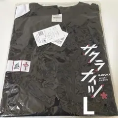 しまむら サクラナイツ Tシャツ Lサイズ ユニフォーム風　Mリーグコラボ