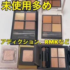 2025年最新】デパコスまとめ売りの人気アイテム - メルカリ