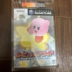 超激レア❗️新品未開封❗️ カービィのエアライド ESG鑑定❗️