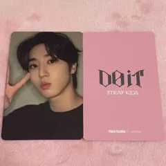 stray kids スキズ　DO IT タワレコ　トレカ　ハン　DOIT