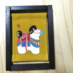 2026年最新】刺繍フレーム 正月の人気アイテム - メルカリ