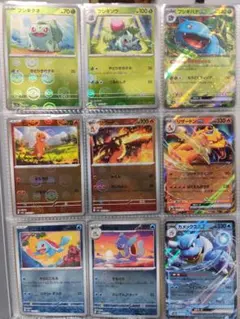 2025年最新】151モンスターボール コンプの人気アイテム - メルカリ