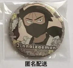 忍たま乱太郎　高坂陣内左衛門　缶バッジ