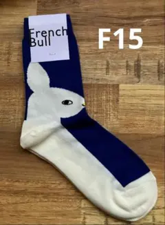 ホイホイ様 リクエスト 3点 まとめ商品