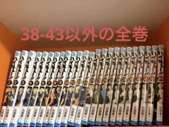 ハイキュー 漫画 31冊 1〜21、26〜35 新品シュリンク付き - メルカリ