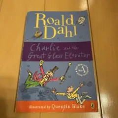 Charlie and the Great Glass Elevator