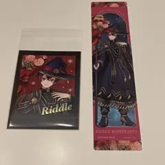 【明日発送】　ブルームバースデー　リドル　箔押し　セット3