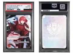 ホロライブカードゲーム PSA10 宝鐘マリン(箔押しサイン入り) SEC
