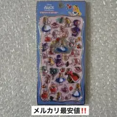 ぺぺち(プロフお読みください)様 リクエスト 3点 まとめ商品