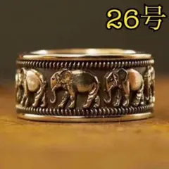 Item thumbnail for item d3e45b17-2ae8-4d47-ac57-8c788970c01f