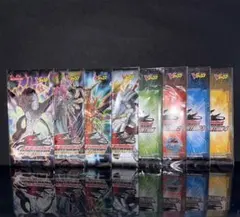 2026年最新】遊戯王 リミテッドエディション 未開封の人気アイテム