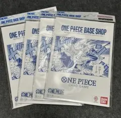 ONE PIECE BASE SHOP リミテッドカードコレクション 4セット - メルカリ