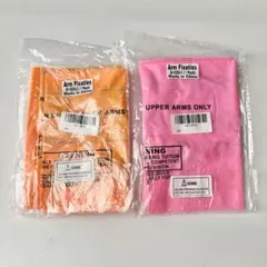 浮き輪 【2個セット】アームリング アームブイ アームヘルパー 腕 浮き輪