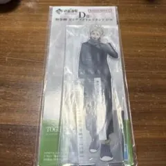 一番くじ　呪術廻戦　5th anniversary 狗巻棘ビッグアクリルスタンド