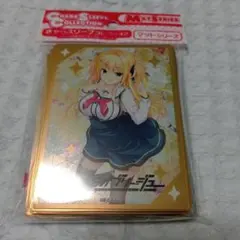 2025年最新】蓼科イブの人気アイテム - メルカリ