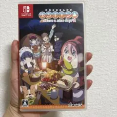 ゆるキャン△ Have a nice day!