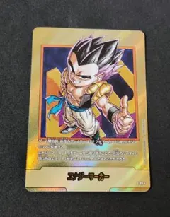 フュージョンワールド　エナジーマーカー　金　40巻