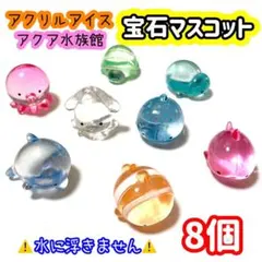 sato様 リクエスト 2点 まとめ商品