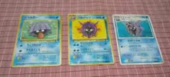 ポケモンカード シェルダー パルシェン 3枚セットのサムネイル