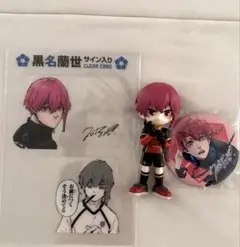 2025年最新】聖痕のクェイサー フィギュアの人気アイテム - メルカリ