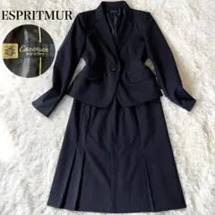 美品 ESPRITMUR フランス高級　Carreman生地　セットアップ　M