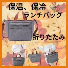 Item thumbnail for item f2516734-e960-41de-afb1-31e0251b2e8e