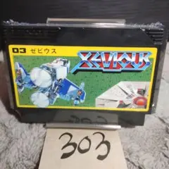 Item thumbnail for item 59959732-7fec-4cf2-a23a-b9e73bf21317