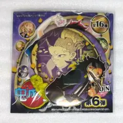 2025年最新】玄弥缶バッジの人気アイテム - メルカリ