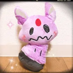 新品　ポケモン　ミミッキュ　ブイズ　ぬいぐるみ　エーフィ　ポケットモンスター