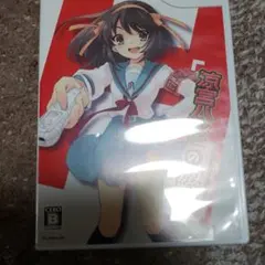 涼宮ハルヒの激動