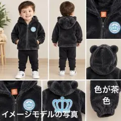 BABYDOLL キッズ クマ耳 フリースパーカー ブラック