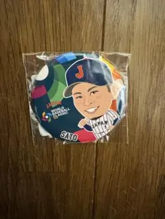 Item thumbnail for item 2d97a261-6695-4e94-95ce-2a1d507d07e1