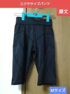 Item thumbnail for item 8de027c6-4909-4f72-9237-34802982ab3c