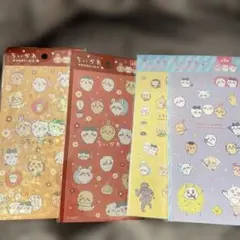 Item thumbnail for item b3a88673-0e91-4be0-b6a7-65f24b5e1ba6