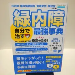 ms123様 リクエスト 2点 まとめ商品