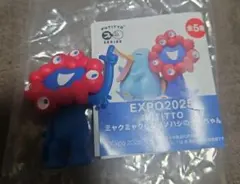 EXPO2025 PUTITTO ミャクミャク フィギュア