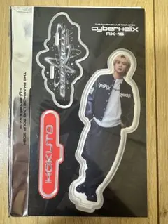 吉野北人 アクリルスタンド アクスタ CyberHelix
