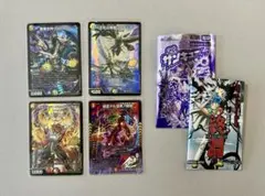 デュエルマスターズ　4枚　+9