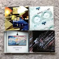 フレデリック アルバム CD まとめて