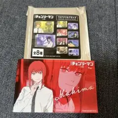 新品　劇場版　チェンソーマン　レゼ篇　アクリルブロック　マキマ