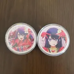 推しの子 ウォンジョンヨ フィクシングブラーパウダー N 2個セットのサムネイル