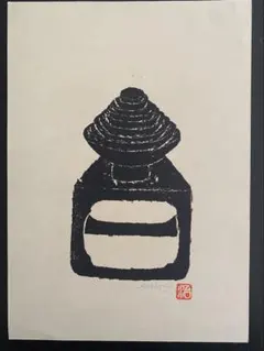 2025年最新】木版画 ばれんの人気アイテム - メルカリ